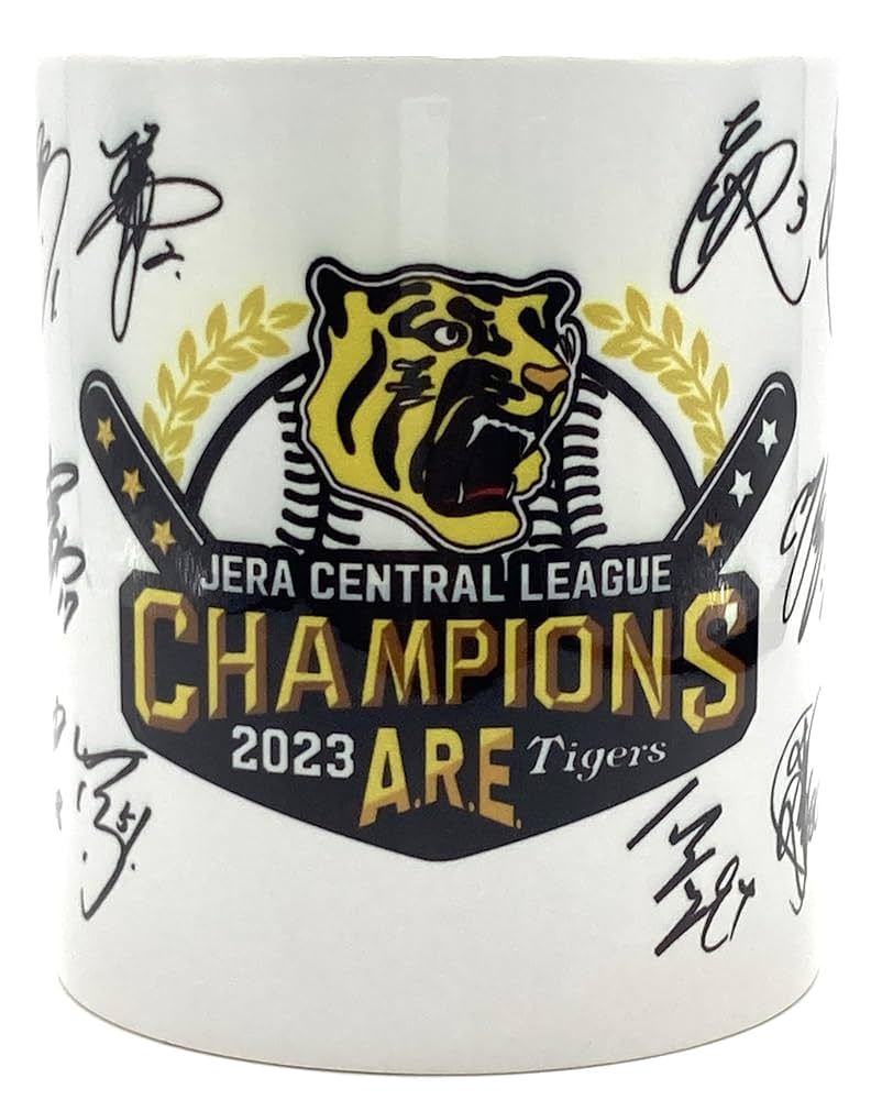 【新品未使用】　阪神タイガース　優勝　マグカップ 希少【新品未使用】阪神タイガース 2003年 優勝記念マグカップ